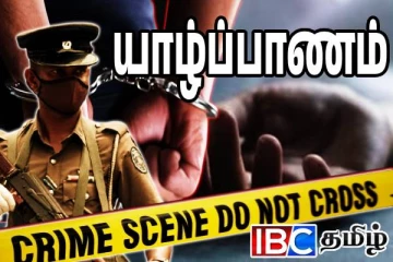 யாழில் குத்தி கொல்லப்பட்ட கடை உரிமையாளர்: மதுபோதையில் இளைஞர்களின் அடாவடி