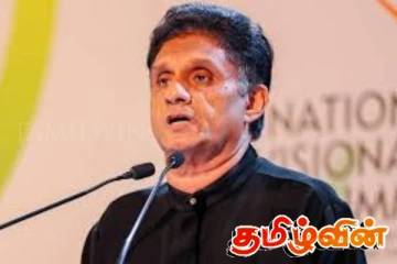 நம்பி வாக்களித்த மக்களை ஏமாற்றுகின்றது அநுர அரசு: எதிர்க்கட்சித் தலைவர் சஜித் குற்றச்சாட்டு