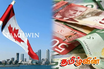 கனடாவின் குறைந்தபட்ச ஊதியத்தில் உயர்வு
