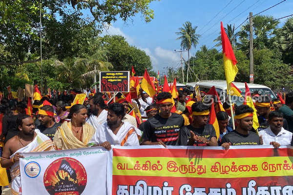 கவனயீர்ப்பு போராட்டத்திற்கு யாழ்.பல்கலைக்கழக மாணவர் ஒன்றியம் அழைப்பு | Jaffna University Student Union Organizing Protest