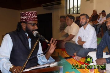 மாவத்தகம பிரதேச செயலகத்தில் நோன்பு திறக்கும் விசேட இப்தார்