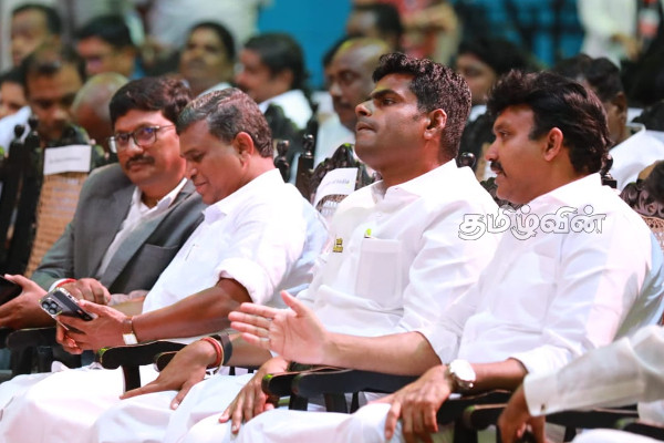 மனோ கணேசனின் அபாண்டமான குற்றச்சாட்டை ஏற்க முடியாது: அமைச்சர் ஜீவன் தொண்டமான் | Israel Hamas War Iran Announcement