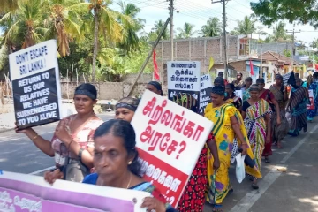 அம்பாறையில் நீதி கோரி மாபெரும் கவனயீர்ப்பு போராட்டம்