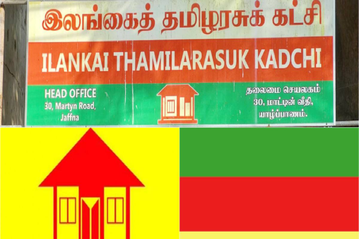 வட்டுக்கோட்டை தொகுதி கிளை கூட்டத்தில் பதற்றநிலை - இடை நடுவே கிளம்பிய சுமந்திரன் | Tension Prevails At Vaddukottai Branch Meeting