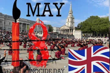 லண்டனில் இடம்பெற்ற முள்ளிவாய்க்கால் தமிழ் இன அழிப்பு நிகழ்வு