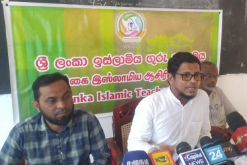 அம்பாறை மாவட்ட ஆசிரியர்களால் முன்னெடுக்கப்படும் பாடசாலை பகிஷ்கரிப்பு போராட்டம்