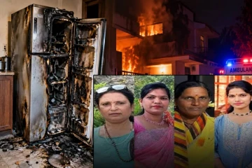 நள்ளிரவில் வெடித்துச் சிதறியது குளிர்சாதனப்பெட்டி : ஒரே குடும்பத்தைச் சேர்ந்த நால்வர் தீயில் கருகி பலி