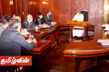 நல்லிணக்க வழிமுறைகளை அமுல்படுத்துவது குறித்து ஐரோப்பிய ஒன்றியத்திற்கு இலங்கை விளக்கம்!