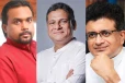 සලේ නිසා හිටපු පා. මන්ත්‍රී උදය ගම්මන්පිල, විමල් වීරවංශ, සහ පා. මන්ත්‍රී දිලිත් ජයවීර ඇතුළු ලොක්කෝ රැසකට වැඩ වැරදෙයි