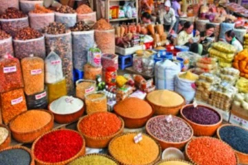 17 அத்தியாவசியப் பொருட்களுக்கான அதிகபட்ச சில்லறை விலை நீக்கம்