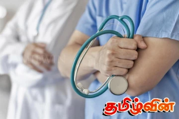நாட்டை விட்டு வெளியேறிய ஆயிரக்கணக்கான மருத்துவர்கள்