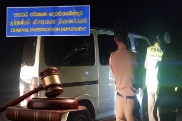 அல்லைப்பிட்டிச் சூட்டுச் சம்பவம் : புலனாய்வுப் பிரிவினர் அளித்த அறிக்கை!