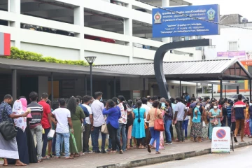 குடிவரவு மற்றும் குடியகல்வு திணைக்களம் வெளியிட்ட முக்கிய அறிவிப்பு!