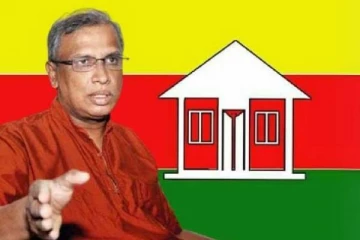 பொதுத் தேர்தலில் தமிழரசுக் கட்சி அம்பாறை மாவட்டத்தில் தனித்து போட்டி