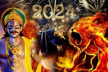 புதிய வருடத்தில் தன வரவைப் பெற்றுக் கொள்ளப் போகும் ராசிக்காரர்கள்! 2024ஆம் ஆண்டிற்கான ராசி பலன்கள்(Video)