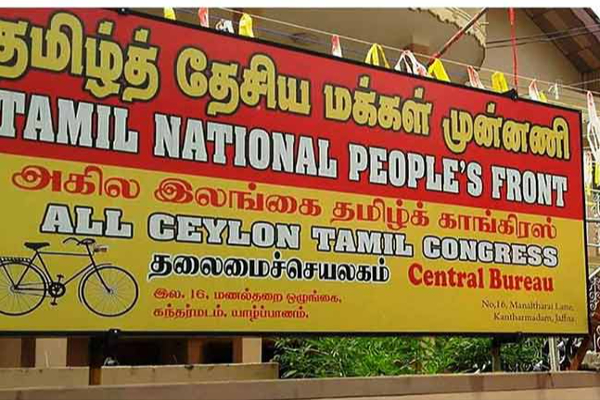 தமிழ்த்தேசிய மக்கள் முன்னணியும் விடுதலைப்புலிகள் அமைப்பைப் போன்று அழிந்து விடும் - விமர்சனத்திற்கு பதிலடி! | Gajendrakumar Ponnampalam Ltte Press Meet Tamil