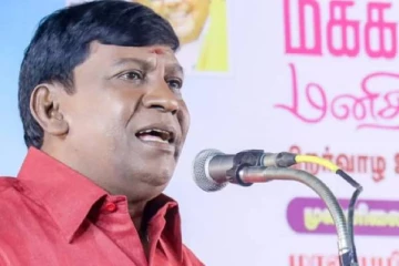 உங்களை கையெடுத்து கும்புடுறேன், கட்டாயப்படுத்தாதீங்க.., மொழி விவகாரம் குறித்து நடிகர் வடிவேலு பேச்சு