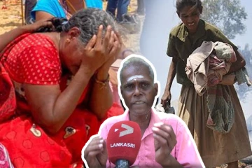 நாங்கள் இனவாதிகள் அல்ல! தொடர்ச்சியாக சர்வதேசத்திற்கு கூறுகிறோம் - தமிழ் மக்களின் ஆதங்கம் (Video)