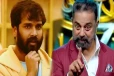 ரொம்ப யோசிக்காதீங்க... தீபாவளிக்கு பிரதீப் வெளியிட்ட நெகிழ்சியான பதிவு