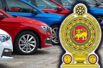 திடீர் எரிபொருள் நெருக்கடி! அரச வாகனங்கள் குறித்து எடுக்கப்பட்டுள்ள அவசர தீர்மானம்