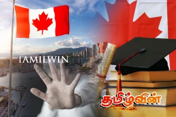 கனடாவில் உள்ள சர்வதேச மாணவர்கள் தொடர்பில் வெளியான தகவல்