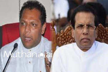 மைத்திரிபால சிரசேன மாத்திரமே பரிசுத்தமான ஒரே தலைவர் !