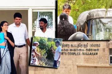 அர்ச்சுனாவின் துப்பாக்கி நீதிமன்ற காவலில்! விதிக்கப்பட்ட கடுமையான நிபந்தனை