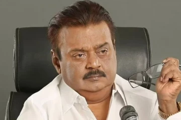 கடைசி வரை நிறைவேறாமல் போன கேப்டன் விஜயகாந்தின் ஆசை