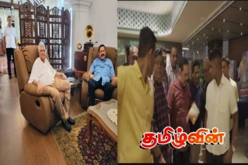 கொழும்பில் பிரபல ஹோட்டலில் சந்தித்துக்கொண்ட முக்கிய அரசியல்வாதிகள்