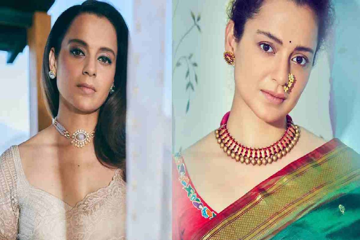 ரகசிய திருமணமா? கழுத்தில் தாலியுடன் நடிகை கங்கனா ரனாவத்! வைரலாகும் புகைப்படங்கள் | Actress Kangana Ranaut Spotted With Mangalsutra
