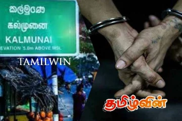 அம்பாறையில் இருவர் கைது