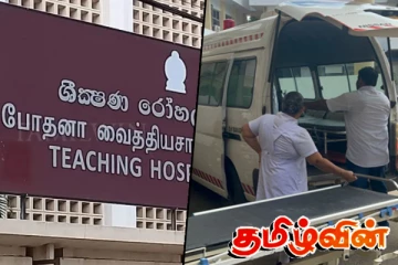 யாழில் கத்திக் குத்திற்கு இலக்காகியவர் வைத்தியசாலையில்...