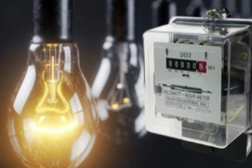 எதிர்வரும் பெப்ரவரி மாதமளவில் மின்சாரக் கட்டணத்தில் மாற்றம்