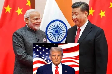 அமெரிக்க சுங்கக் கட்டணங்கள் ரத்து- இந்தியா, சீனாவிற்கு கொண்டாட்டம்