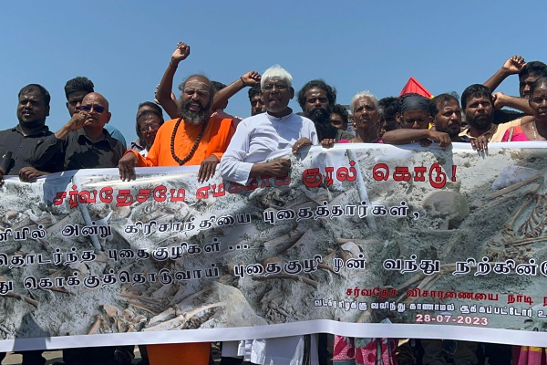 மனிதப் புதைகுழிக்கு நீதிவேண்டி கடலென திரண்ட மக்கள்! | People Gathered For Justice Human Burial Ground