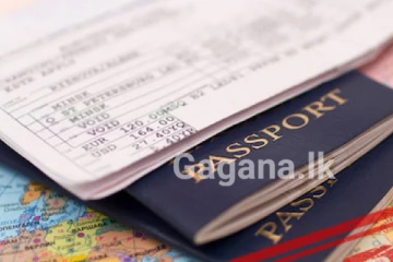 ප්‍රවේසමෙන් - ඔබත් මේ දැවැන්ත ජාවාරමට හසුවුනාද..?