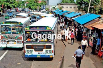 සියලූම බස්‍ රථ සම්බන්ධයෙන් විශේෂ තීරණයක්..!