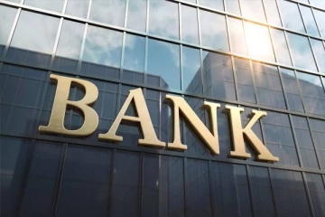 கொலை செய்யப்பட்ட வங்கியின் முகாமையாலர்