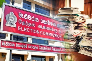 கடந்த 24 மணி நேரத்திற்குள் தேர்தல் ஆணைக்குழுவிற்கு கிடைக்கப்பெற்றுள்ள முறைப்பாடுகள்