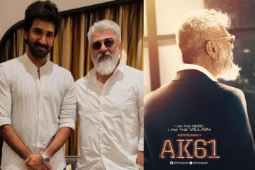 அஜித் மற்றும் முக்கிய நடிகர் இடையே நடந்த சமீபத்திய சந்திப்பு ! என்ன காரணம் தெரியுமா?