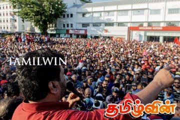 6 முக்கிய சாதனைகளை முறியடித்து வரலாற்றில் இடம்பிடித்த 2024 பொதுத்தேர்தல்