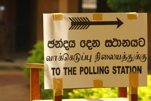 மாகாணசபைத் தேர்தலை நடத்த அரசாங்கத்திற்கு கடும் நிர்ப்பந்தம் | Under Severe Pressure To Hold Provincial Elections