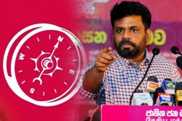 நாங்கள் யாரையும் தாக்கவில்லை - தேசிய மக்கள் சக்தி விசனம்