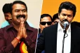 நாம் தலைவர் கட்சியின் தலைவர் சீமான் - விஜய் இடையே விசேட சந்திப்பு
