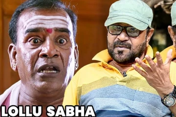 சேஷு நெஞ்சு வலியோட நடித்தார்.. இயக்குனர் ராம்பாலா கண்ணீர் பேட்டி