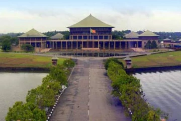 පාර්ලිමේන්තුව අද රැස්වෙයි