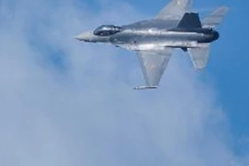 අමෙරිකාව තවත් සැකකටයුතු පියාසර වස්තුවක් බිම හෙළයි 2023-02