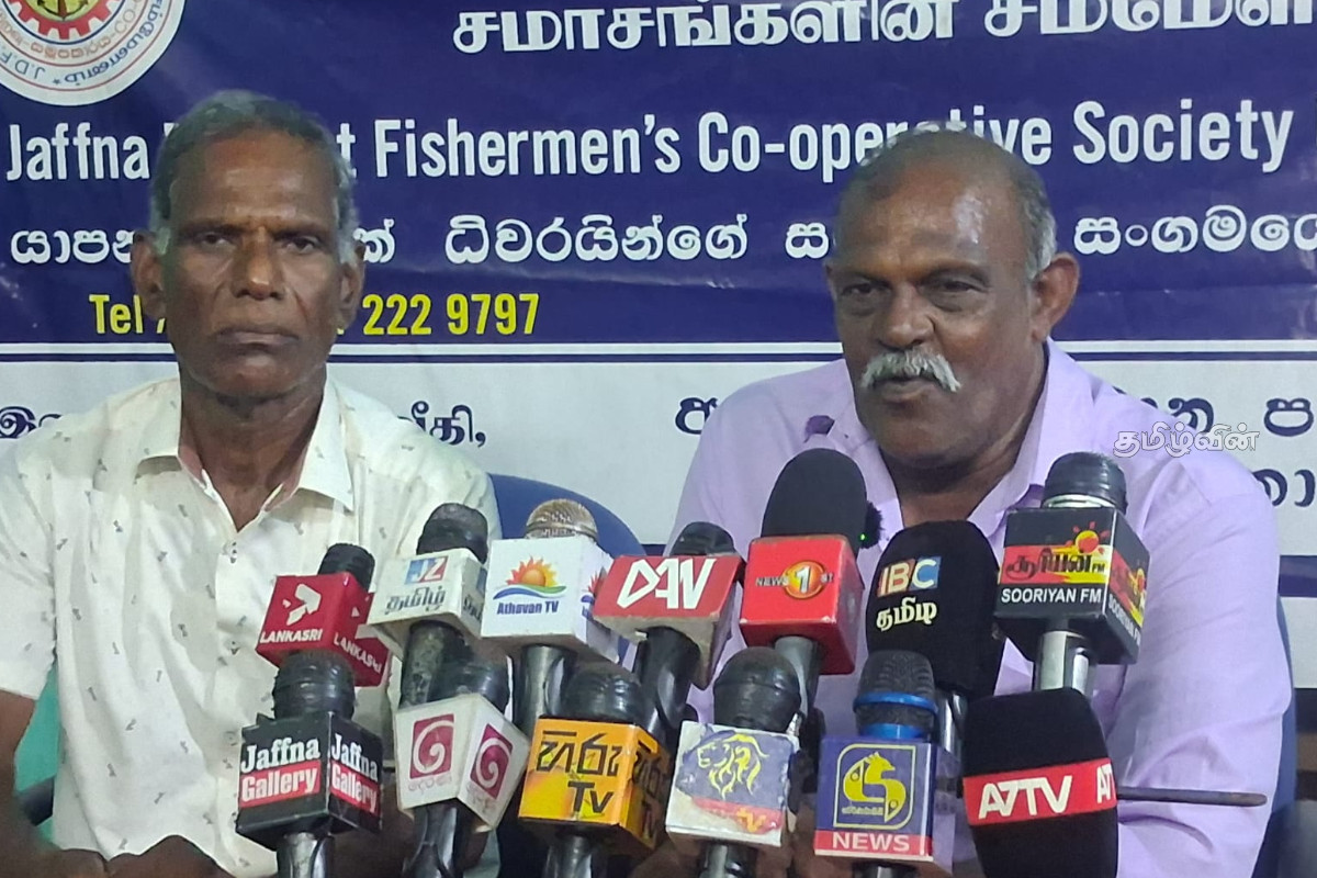 கச்சதீவு விவகாரம்: உச்ச நீதிமன்ற தீர்ப்பை வரவேற்கும் யாழ். மாவட்ட கடற்றொழிலாளர் கூட்டுறவு சங்கம் | Supreme Court Verdict On The Katchatheevu Issue கச்சதீவு விவகாரம்: உச்ச நீதிமன்ற தீர்ப்பை வரவேற்கும் யாழ். மாவட்ட கடற்றொழிலாளர் கூட்டுறவு சங்கம் | Supreme Court Verdict On The Katchatheevu Issue