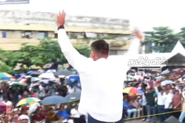 தேவையான நேரத்தில் யாரென காட்டுவோம்- பேரணியில் சாமர சம்பத் எம்.பி | Nugegoda Rally