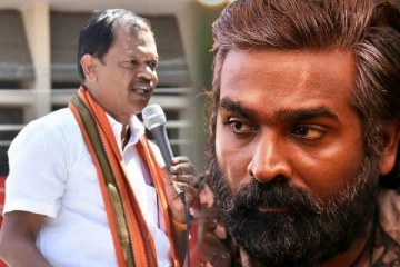 நடிகர் விஜய் சேதுபதியை எட்டி உதைத்தால் ரூ.1,001 பரிசு அறிவித்த அர்ஜுன் சம்பத் மீது பாய்ந்த 2 வழக்குகள்